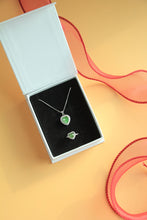 將圖片載入圖庫檢視器 Elevated Heart Necklace
