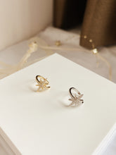 將圖片載入圖庫檢視器 Star Ear Cuff Silver
